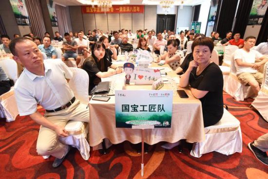 國寶李渡與您相約上饒