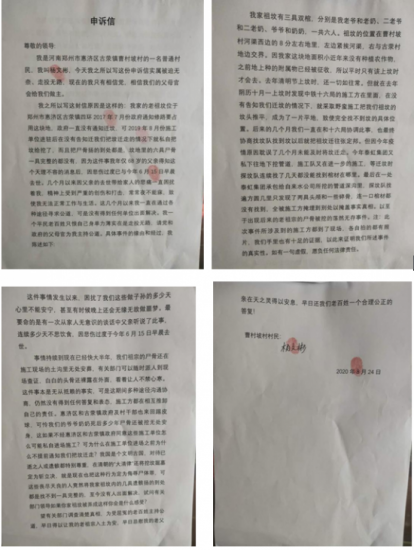 祖坟被偷挖,家中一老人含恨而亡,维权路上竟如此难