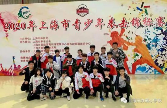 喜訊！斌心學子拳台展風流