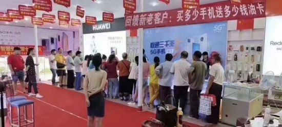 天貓科技禮品加油卡，引領客流新動力