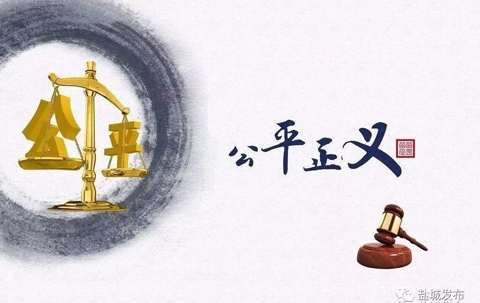 男子訴稱被「項目總指揮」蓄意陷害陷入絕境