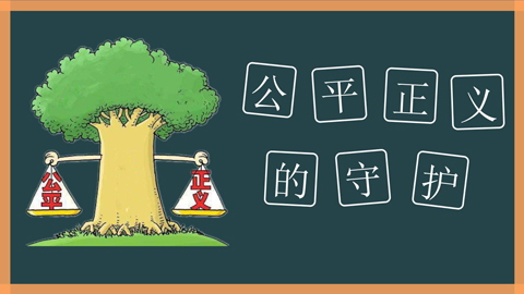 男子拿代理合作協議催款被指敲詐引爭議