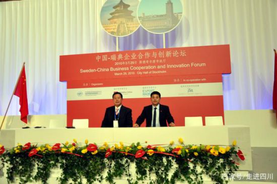 《當今奇人周興和》勵志小說連載之四十七 ● 何去何從的迷茫