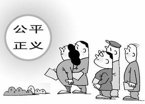 女子诉称房子被骗卖,同案不同判引质疑