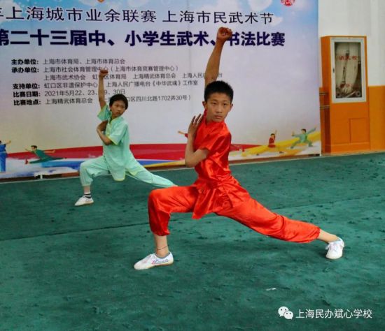 108枚金牌，上海斌心小英雄叱吒精武賽場