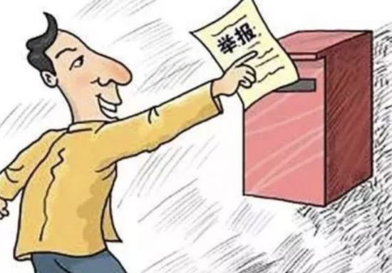 石家庄裕华区:百姓实名举报某机构违法,还原真实案件缘由