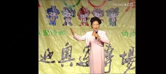 媒體曝光:湖北省美術院擅自賣掉章爾琴本人房改房