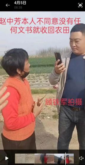 河南衛輝唐庄鎮郝庄村村幹部暴打村民,至今無人過問?