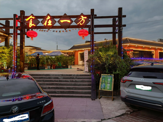 出租方隐瞒违建真相,重庆九龙坡法院却判租赁方败诉被指枉法