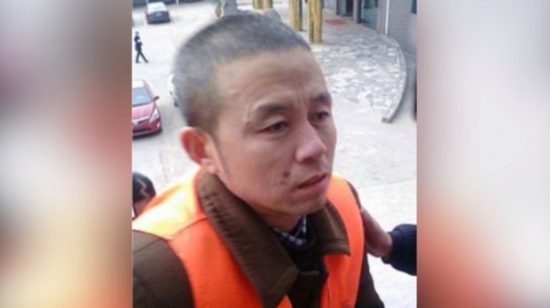 河南省信陽：代父伸冤致信全國兩會 父再被陷「誹謗政府官員罪」