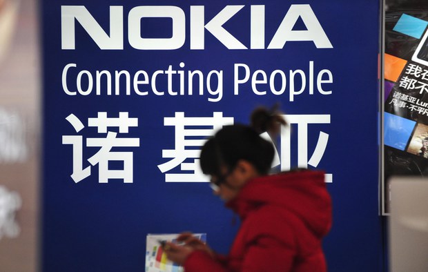 诺基亚大幅裁员 中国投资环境引关注