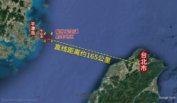 距台湾百多公里 中国军方在福建平潭进行实弹演习