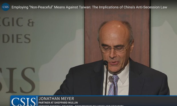 美国土安全部原法律顾问:中国反台独法律违背基本人权