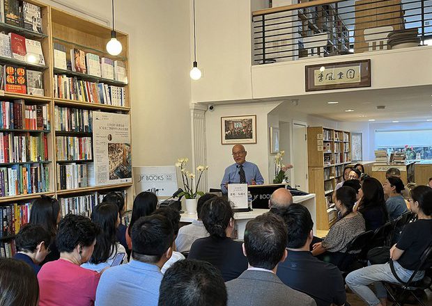 季风书园举办首次人文讲坛 吴国光提出\”海华民族\”新概念