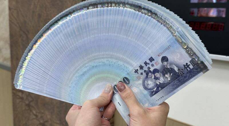 16歲少年當車手詐款被「黑吃黑」 害阿爸要賠1千萬