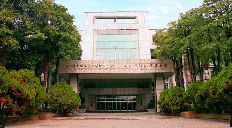 涉捆綁、性侵10餘名男童並錄影  國小狼師判刑16年