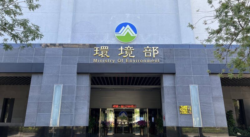 謊稱採購相機詐廠商546萬 環境部特約技師判刑5年半