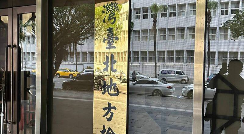 內線交易玩到賠錢 泰豐輪胎前經理、工會代理理事長起訴