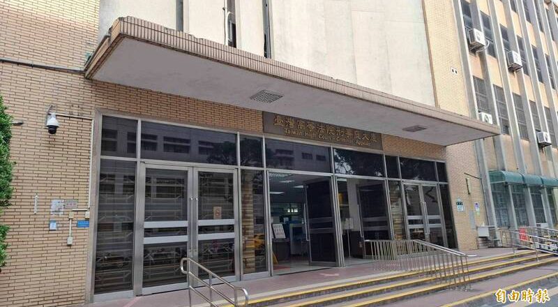 男醫師涉對女護理師摸臀卻自稱「心如皎潔明月」 判刑4月確定