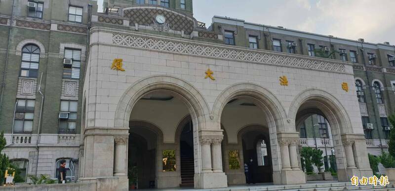 台中悍婦威脅殺人！呼巴掌追打3女律師 司法院譴責