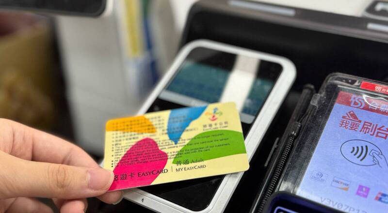 悠遊卡再爆「刷退變現」！台北、桃園、台中站皆傳出 台鐵已報案