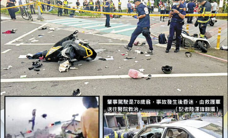 三峽3死車禍 老翁余文正有殺人犯意因死亡不起訴