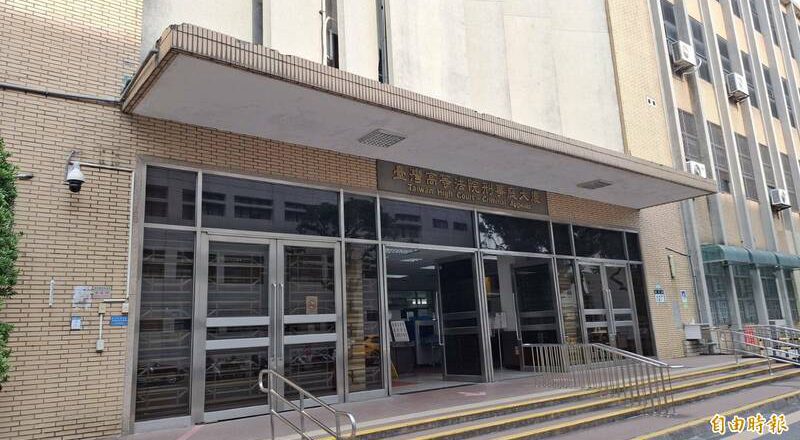 百萬網紅涉性侵一審判3年10月 上訴後認罪、賠80萬緩刑免入獄