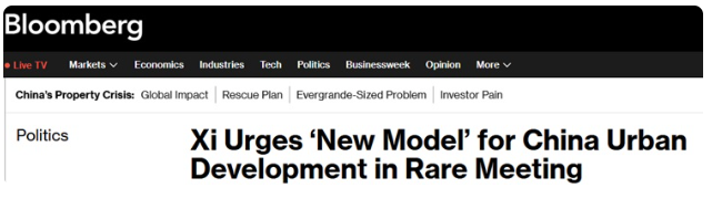 北京突传重磅消息