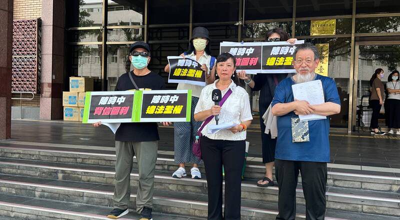 不滿實習困境未解 美日等海外牙醫師聯盟告陳時中背信