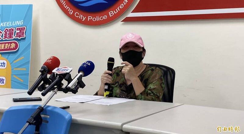 退休婦人被騙100萬現身說法  提醒小心投資詐騙