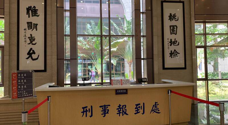 分手卻不放手！桃園男傳訊息還性暗示 前女友報警提告