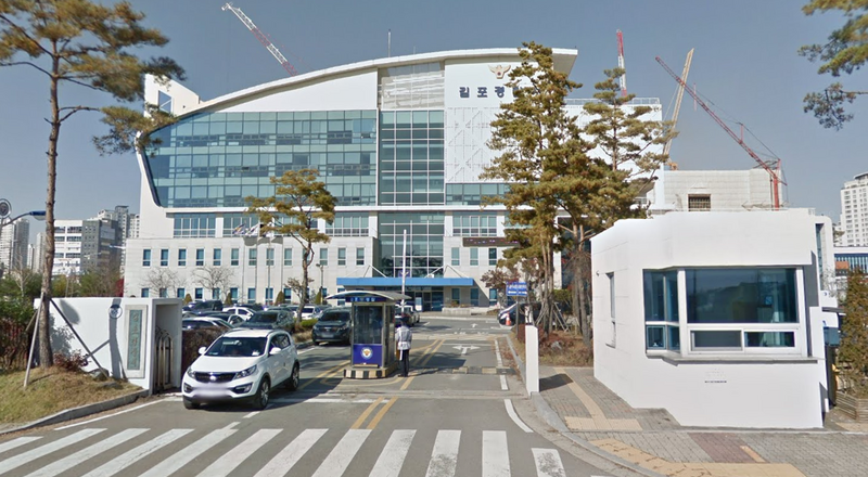 人倫慘案!韓男狠殺父母和胞兄 在家中伴屍呼呼大睡