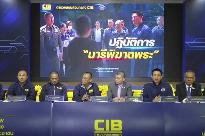 女版色戒！泰女專獵高僧 9住持慘遭騙財騙色