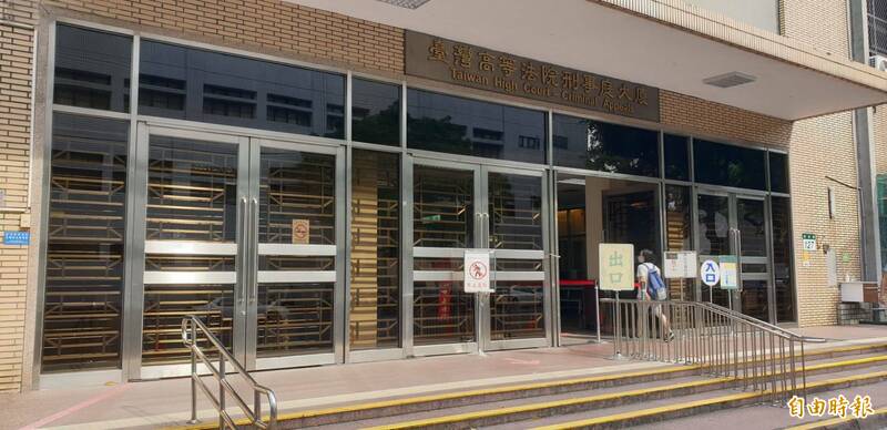 杀警死刑犯萧新财自认有教化可能 声请再审被高院驳回