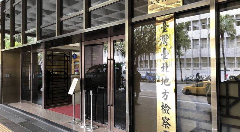 强吻国中生未遂竟猥亵其弟 恶男涉妨害性自主罪被起诉