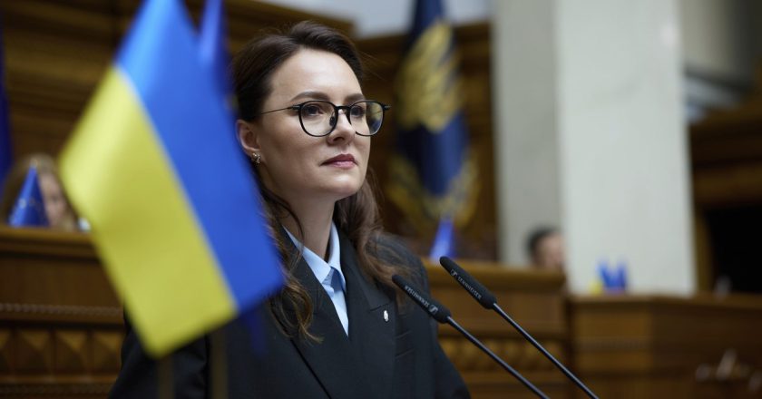 烏克蘭國會通過任命 斯維里登科出任新總理