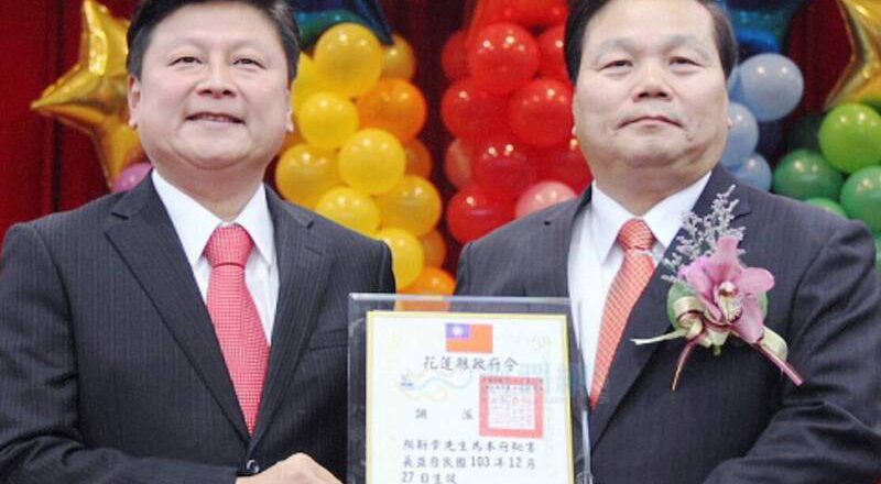 傅崐萁爱将颜新章为理想大地案告前议员刘晓玫 败诉确定