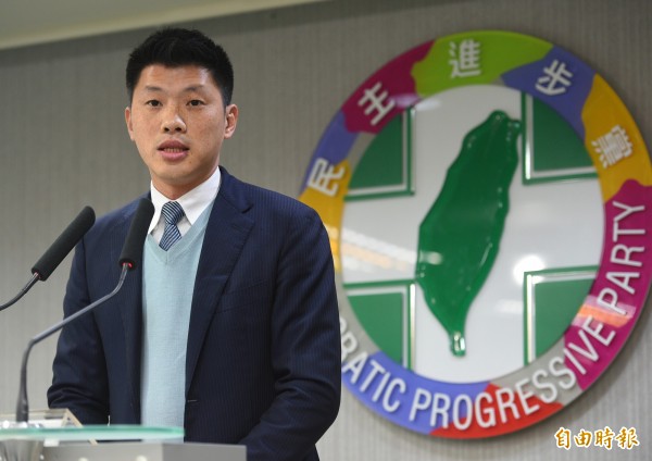 傳網站遭駭  民進黨：目前並無所悉