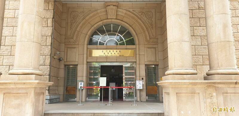 离婚6个月生子 女怒告前夫和小三偷情获赔60万
