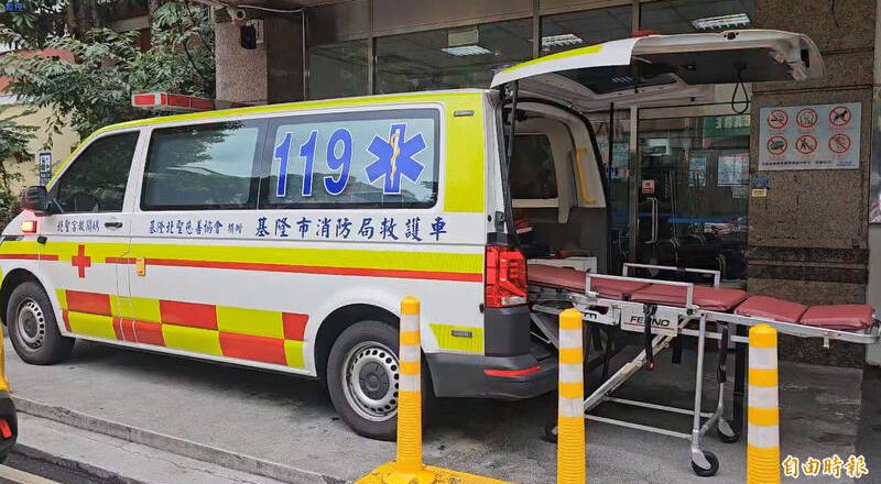 基隆商旅冷气维修工遭电击 一度危急抢救中