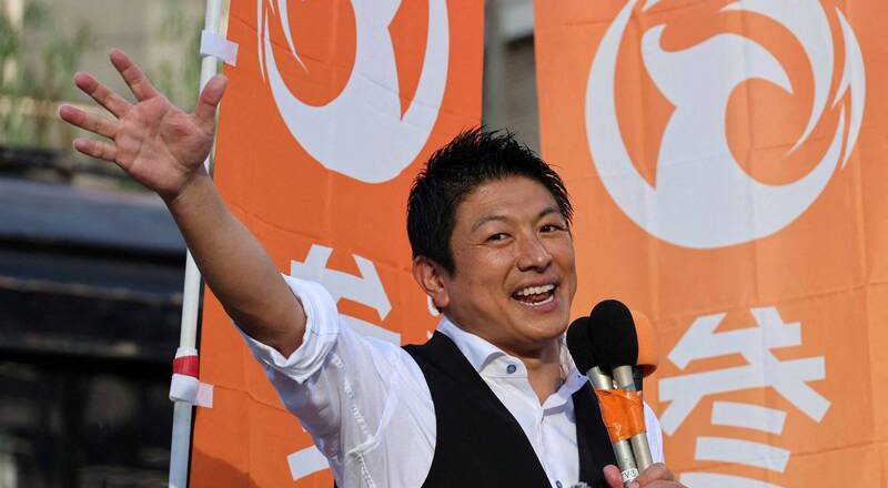 MAGA风潮吹向日本!极右翼「参政党」选举大胜 席次飙升7倍