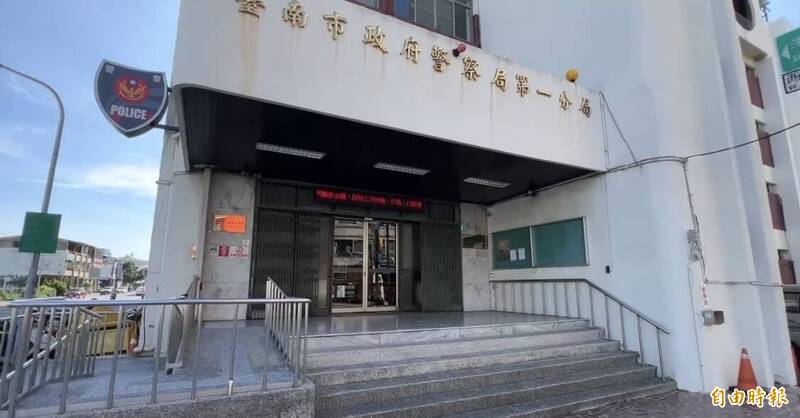 男泼漆遭拘提控违法搜索、偷窃 南市警驳:合法且全程录影
