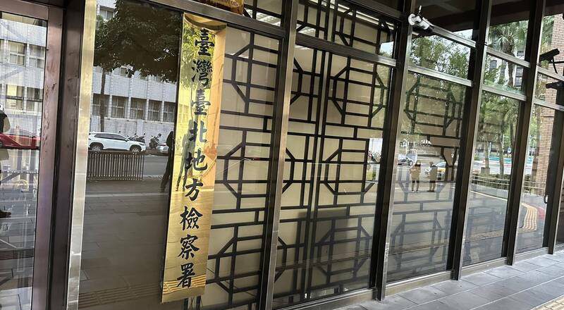 诓投资泰国大麻吸金1.1亿 澳洲Global业务总监遭搜索约谈