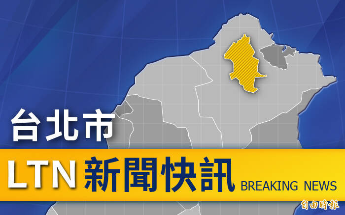 南港父子冲突!儿持刀怒砍父左臂重伤送医
