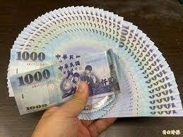妇人误信可领「女性健保基金」 寄出提款卡险沦诈团共犯