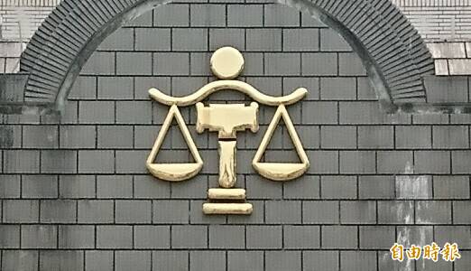 男子无视保护令殴妻、开车撞人 屏东地院裁定羁押