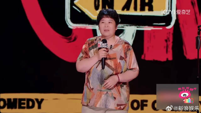 女权是禁忌?中国脱口秀表演遭中共警告