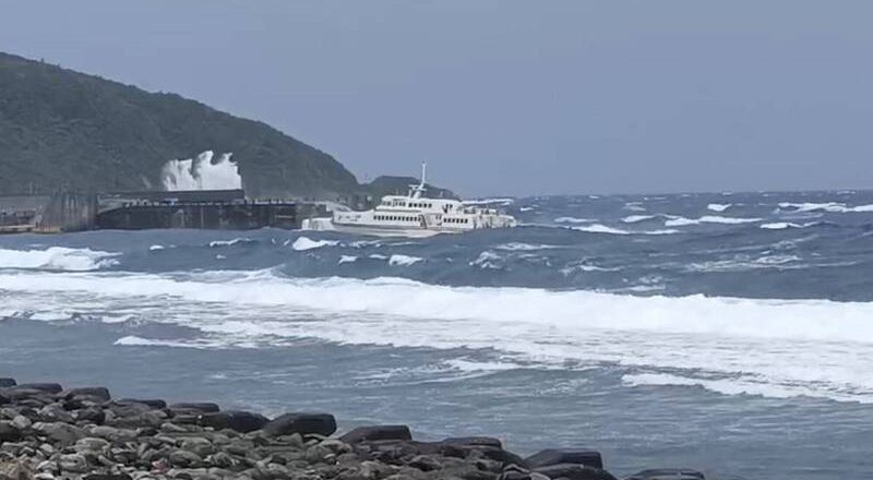 绿岛外海3油柜落海 台东环保局:暂未发现油污