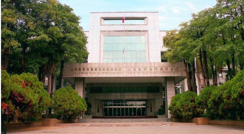酒后失控戒护咬伤女护理师 男子判2月、赔偿5万