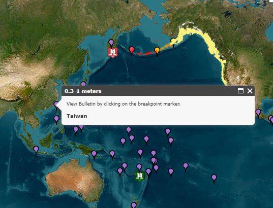 堪察加半岛8.7强震！太平洋地区海啸警报 台湾也包含在内